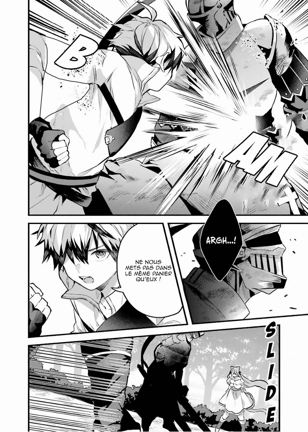 Yuusha Party wo Tsuihou sareta Beast Tamer, Saikyoushu no Nekomimi Shoujo to Deau Chapter 30 - Page 5