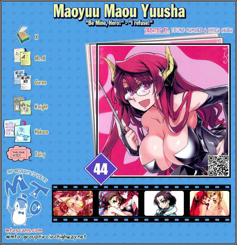 MAOYU : Archenemy and Hero “Become mine, Hero” “I refuse!” Chapter 44 - Page 1