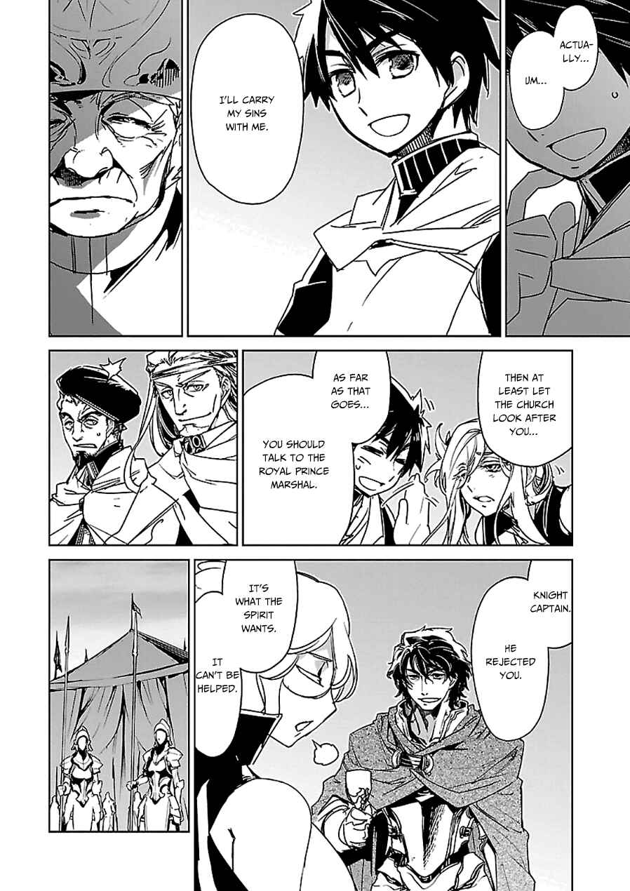 MAOYU : Archenemy and Hero “Become mine, Hero” “I refuse!” Chapter 44 - Page 26