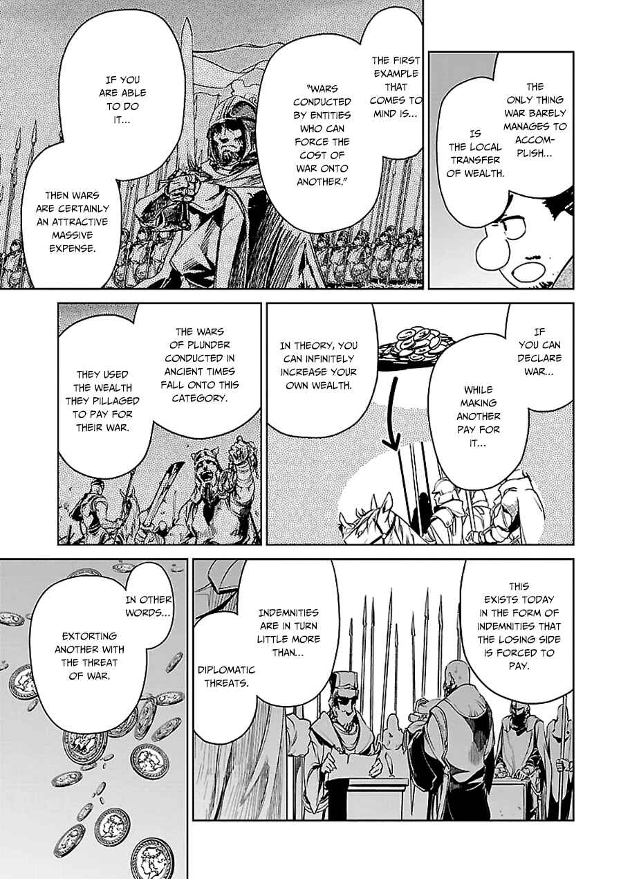 MAOYU : Archenemy and Hero “Become mine, Hero” “I refuse!” Chapter 44 - Page 31