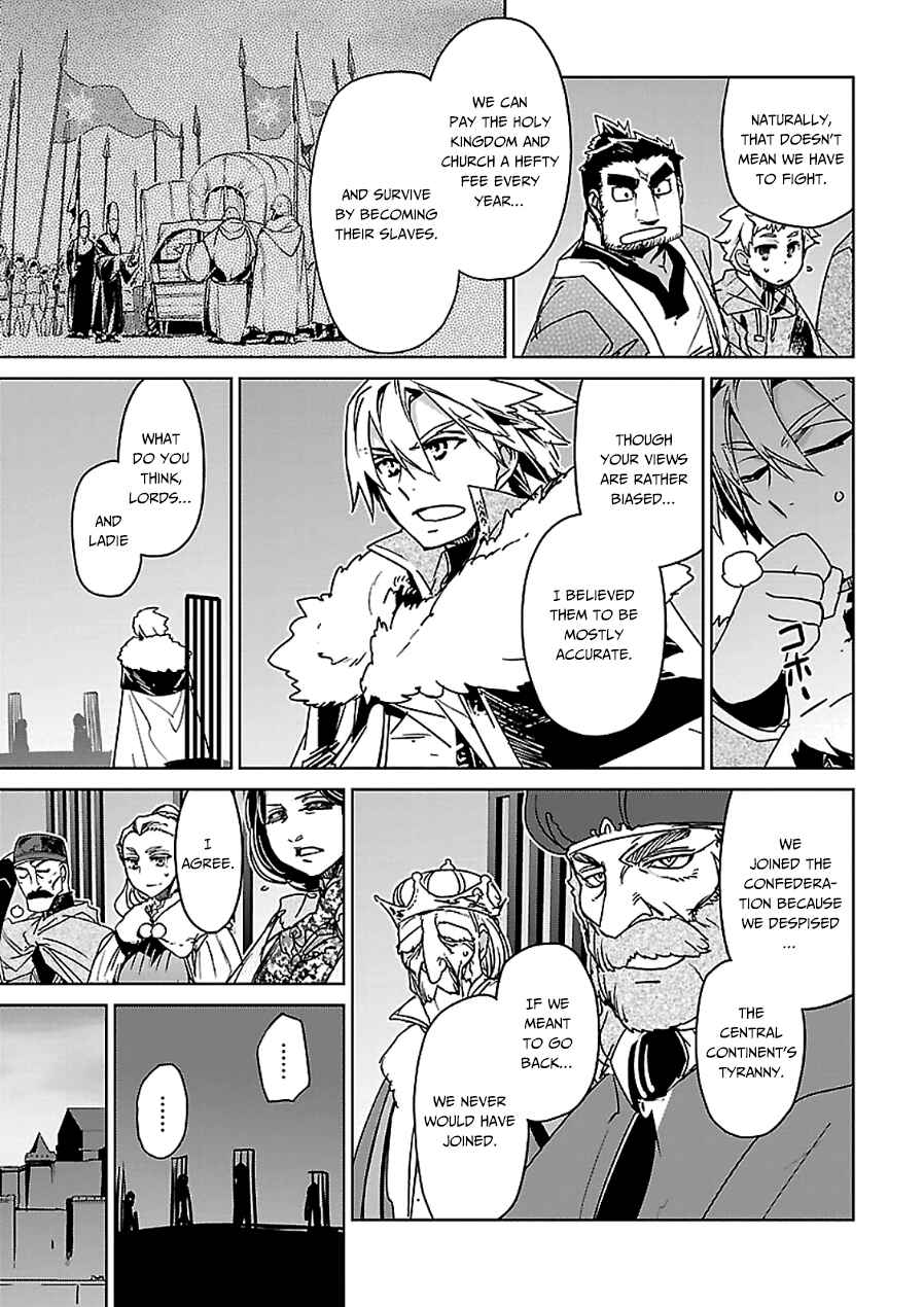 MAOYU : Archenemy and Hero “Become mine, Hero” “I refuse!” Chapter 44 - Page 35