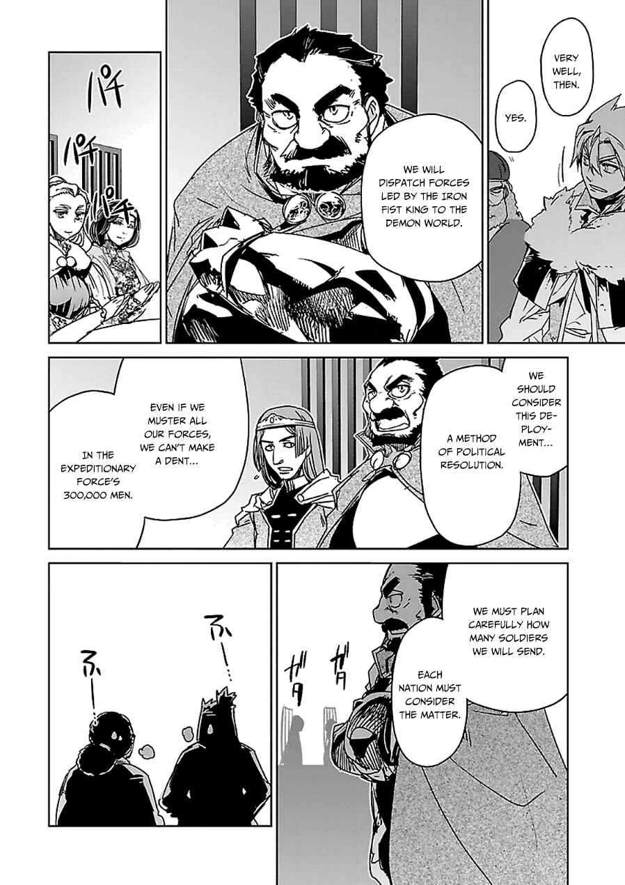 MAOYU : Archenemy and Hero “Become mine, Hero” “I refuse!” Chapter 44 - Page 36