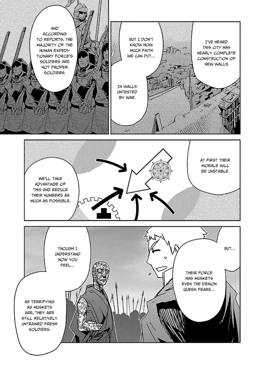 MAOYU : Archenemy and Hero “Become mine, Hero” “I refuse!” Chapter 44 - Page 43
