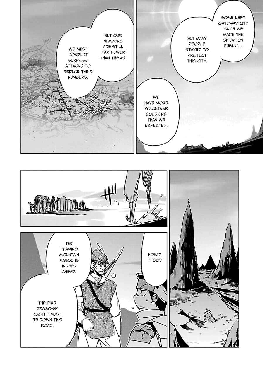MAOYU : Archenemy and Hero “Become mine, Hero” “I refuse!” Chapter 44 - Page 44