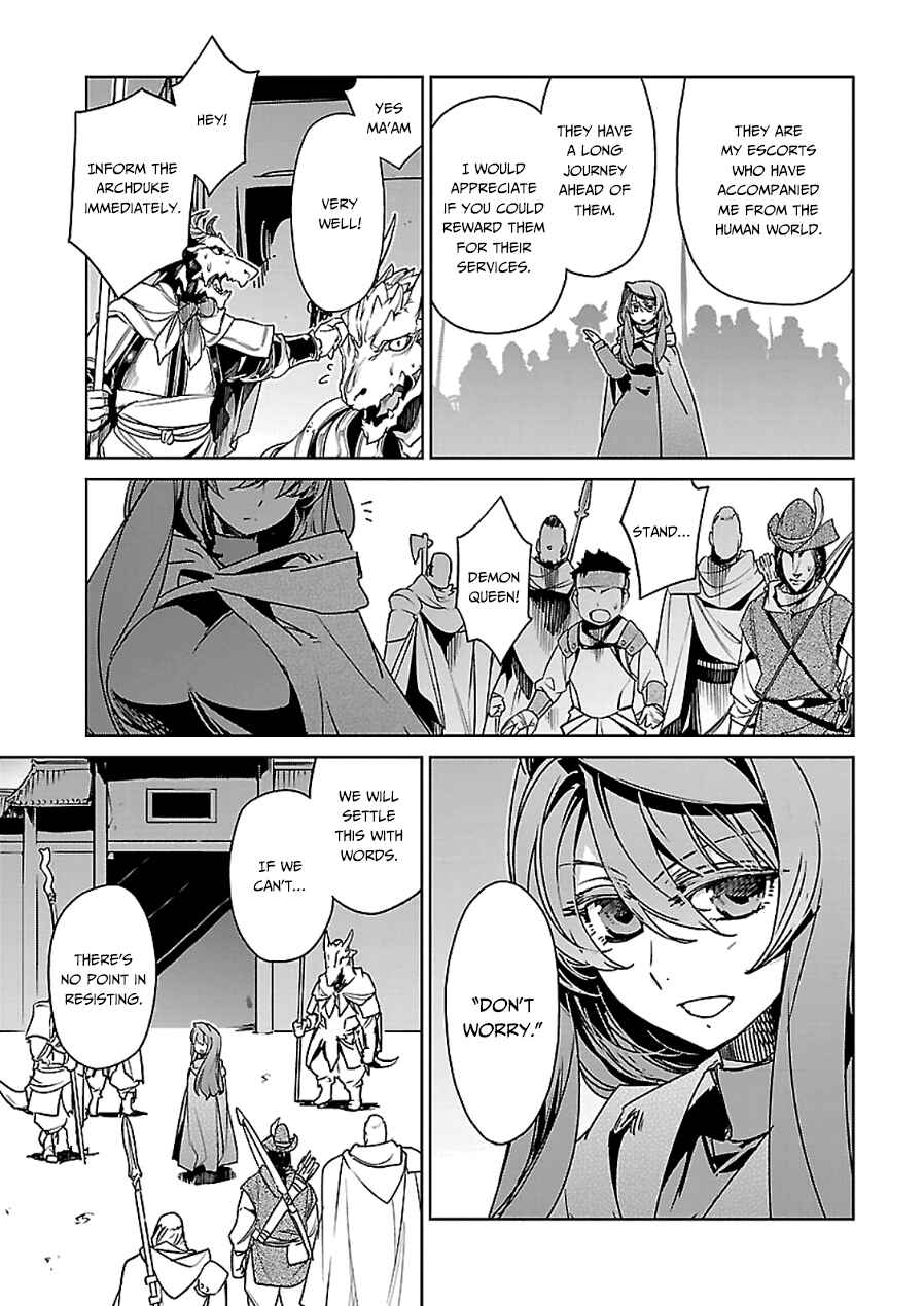 MAOYU : Archenemy and Hero “Become mine, Hero” “I refuse!” Chapter 44 - Page 47