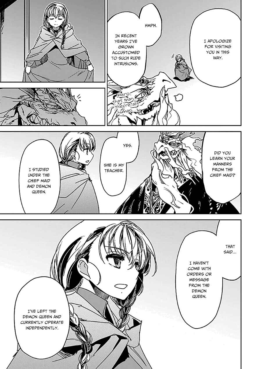 MAOYU : Archenemy and Hero “Become mine, Hero” “I refuse!” Chapter 44 - Page 49