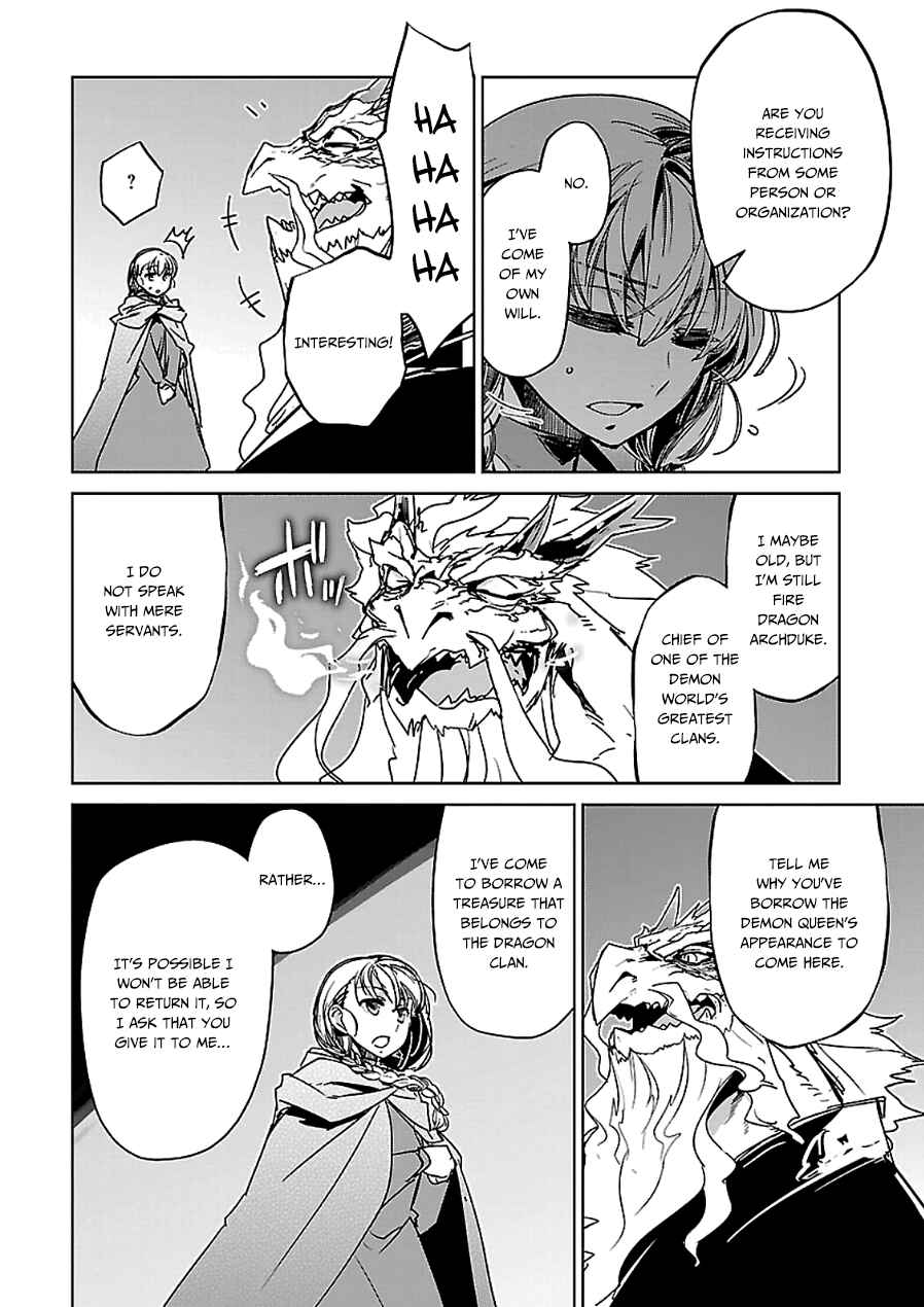 MAOYU : Archenemy and Hero “Become mine, Hero” “I refuse!” Chapter 44 - Page 50