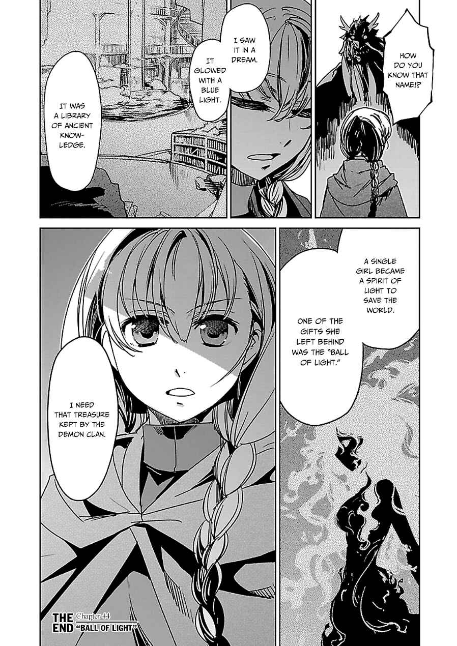 MAOYU : Archenemy and Hero “Become mine, Hero” “I refuse!” Chapter 44 - Page 52