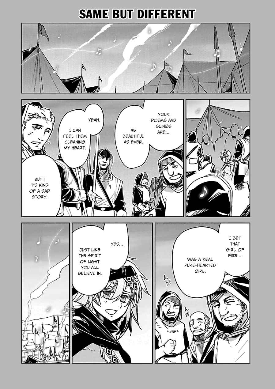 MAOYU : Archenemy and Hero “Become mine, Hero” “I refuse!” Chapter 44 - Page 54
