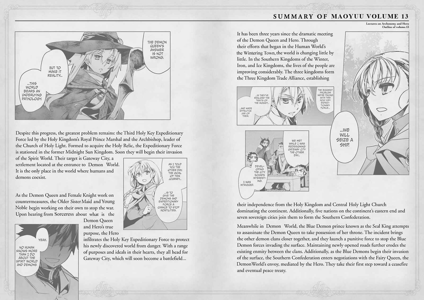 MAOYU : Archenemy and Hero “Become mine, Hero” “I refuse!” Chapter 44 - Page 7