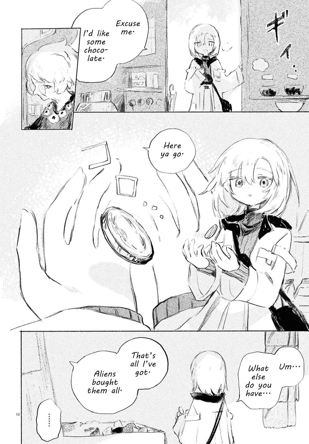 Shoujo Seikan Hyouryuuki Chapter 3 - Page 12