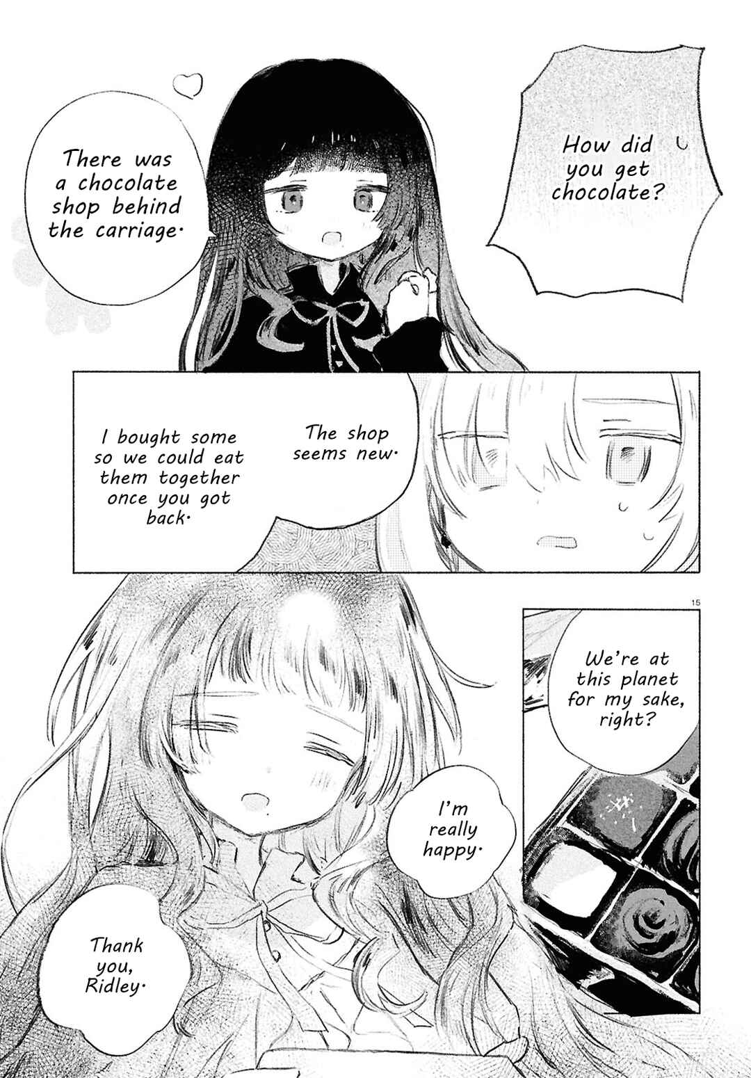 Shoujo Seikan Hyouryuuki Chapter 3 - Page 15