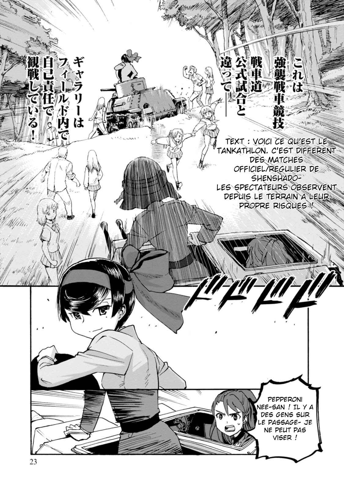 Girls und Panzer: Ribbon no Musha Chapter 1 - Page 25