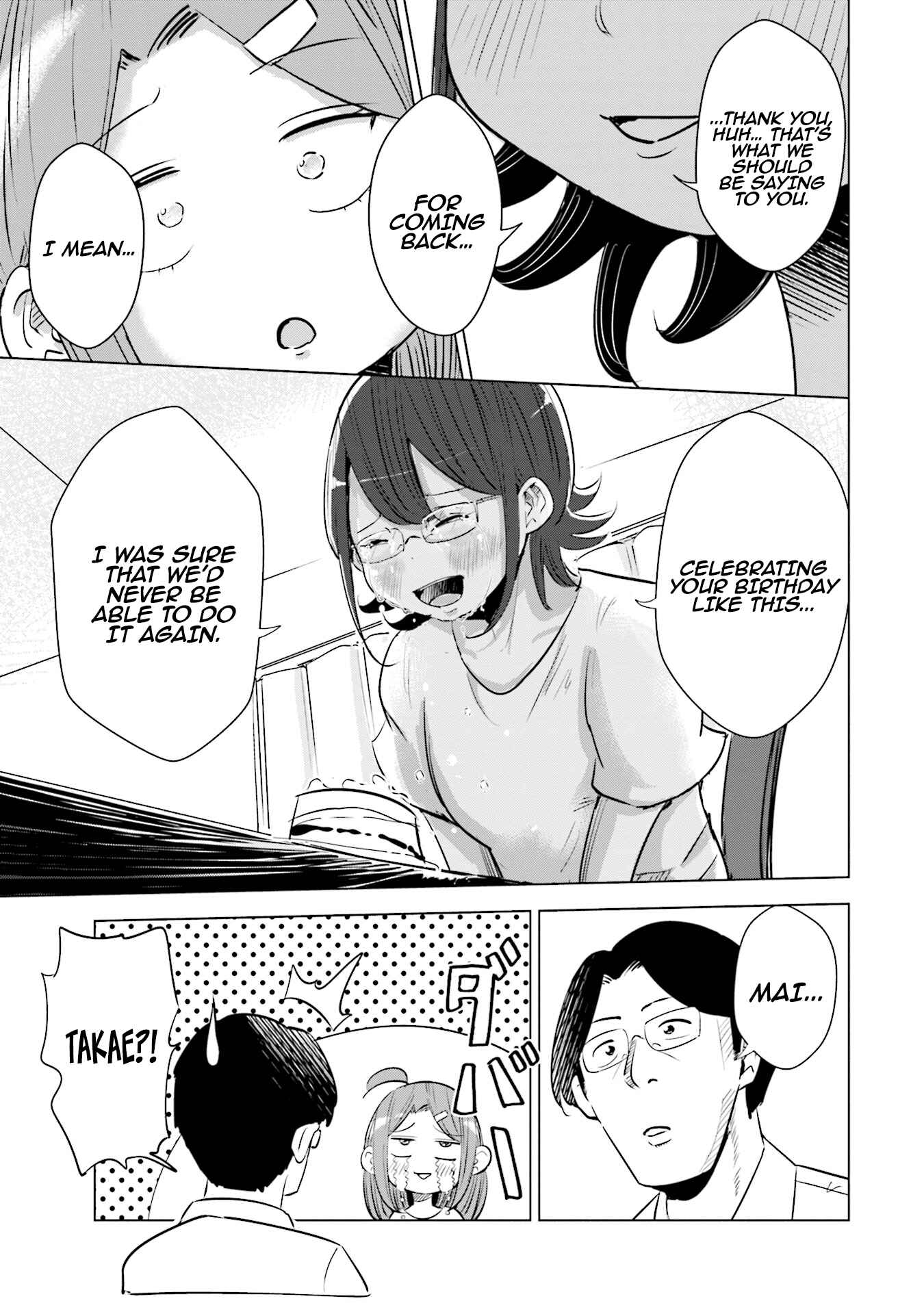 Tsuma, Shougakusei ni Naru. Chapter 11 - Page 22