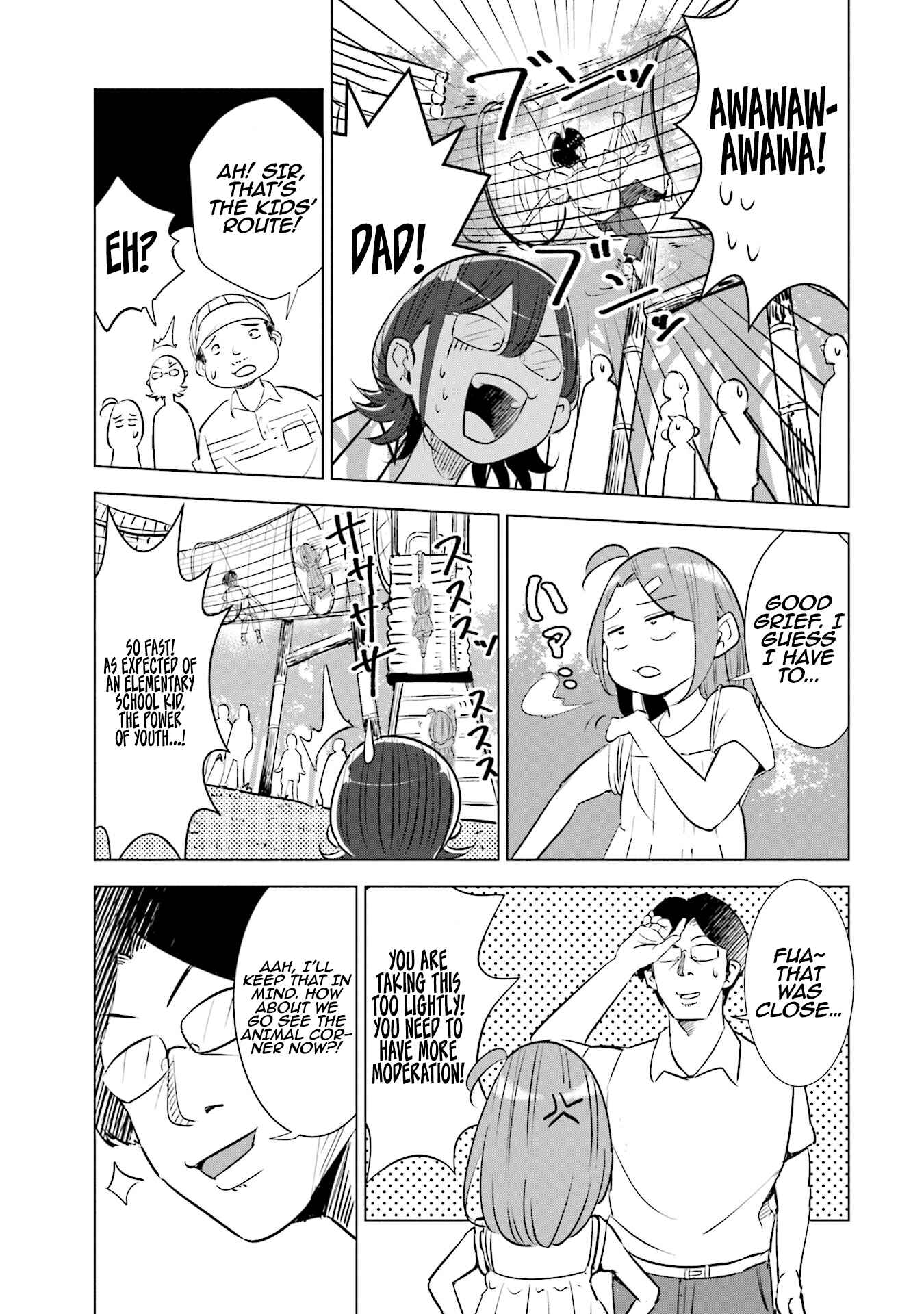 Tsuma, Shougakusei ni Naru. Chapter 11 - Page 6