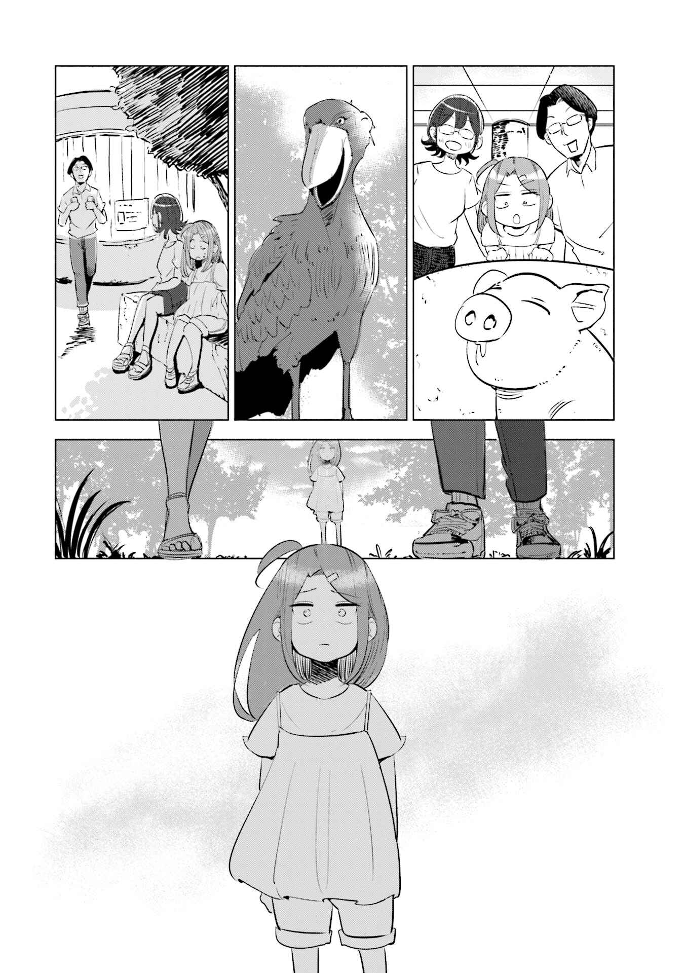Tsuma, Shougakusei ni Naru. Chapter 11 - Page 7