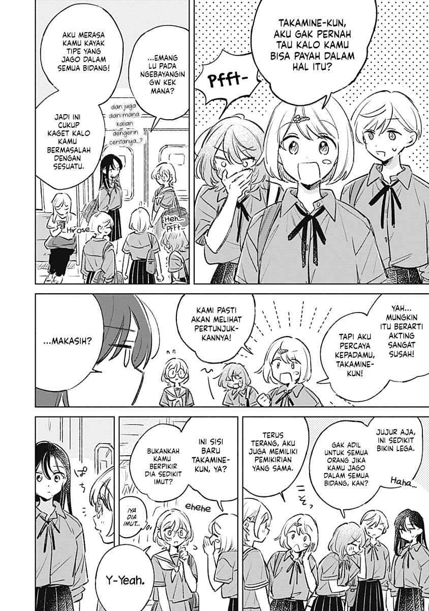 Koi yori Aoku Chapter 17 - Page 10