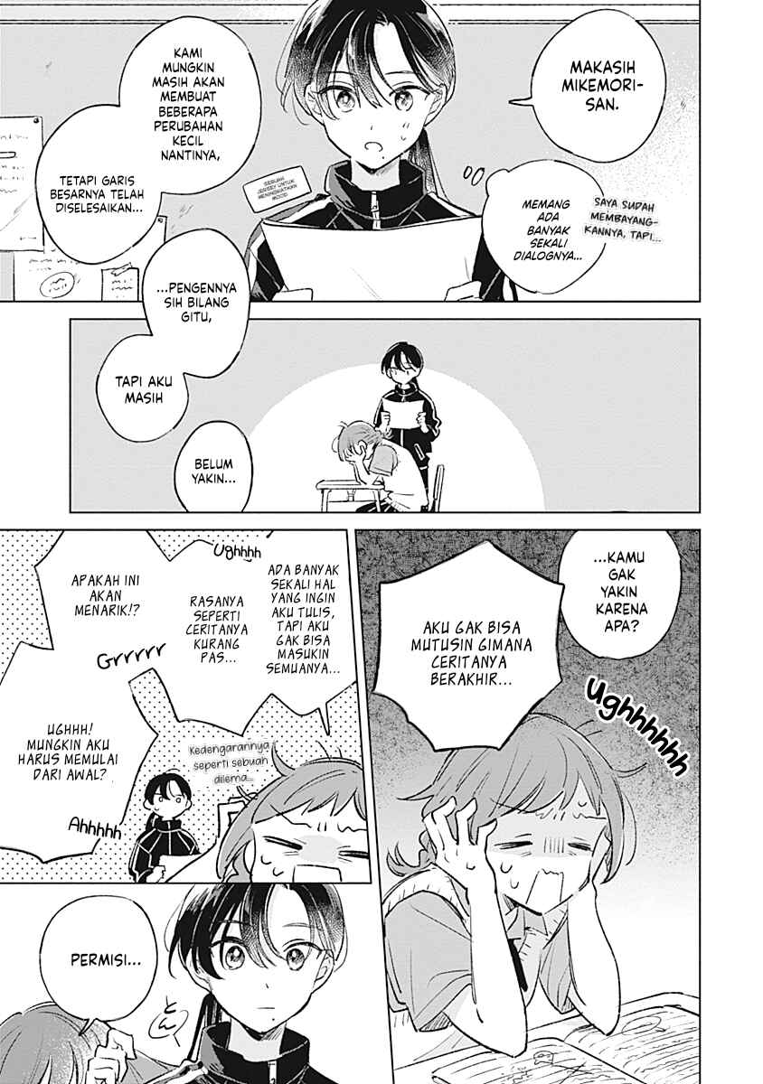 Koi yori Aoku Chapter 17 - Page 13