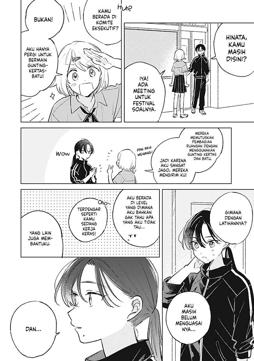 Koi yori Aoku Chapter 17 - Page 20