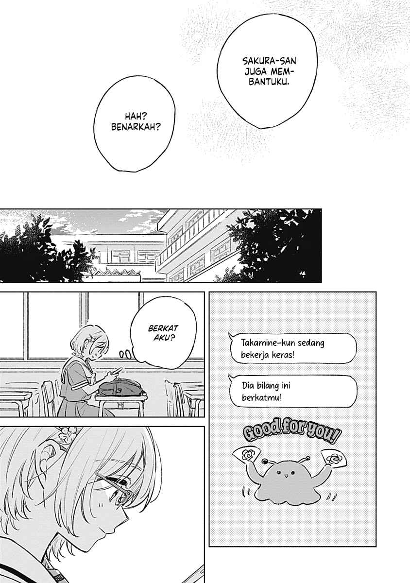 Koi yori Aoku Chapter 17 - Page 21