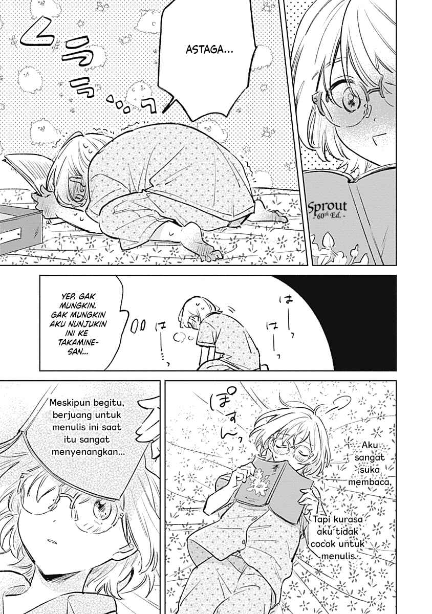 Koi yori Aoku Chapter 17 - Page 3
