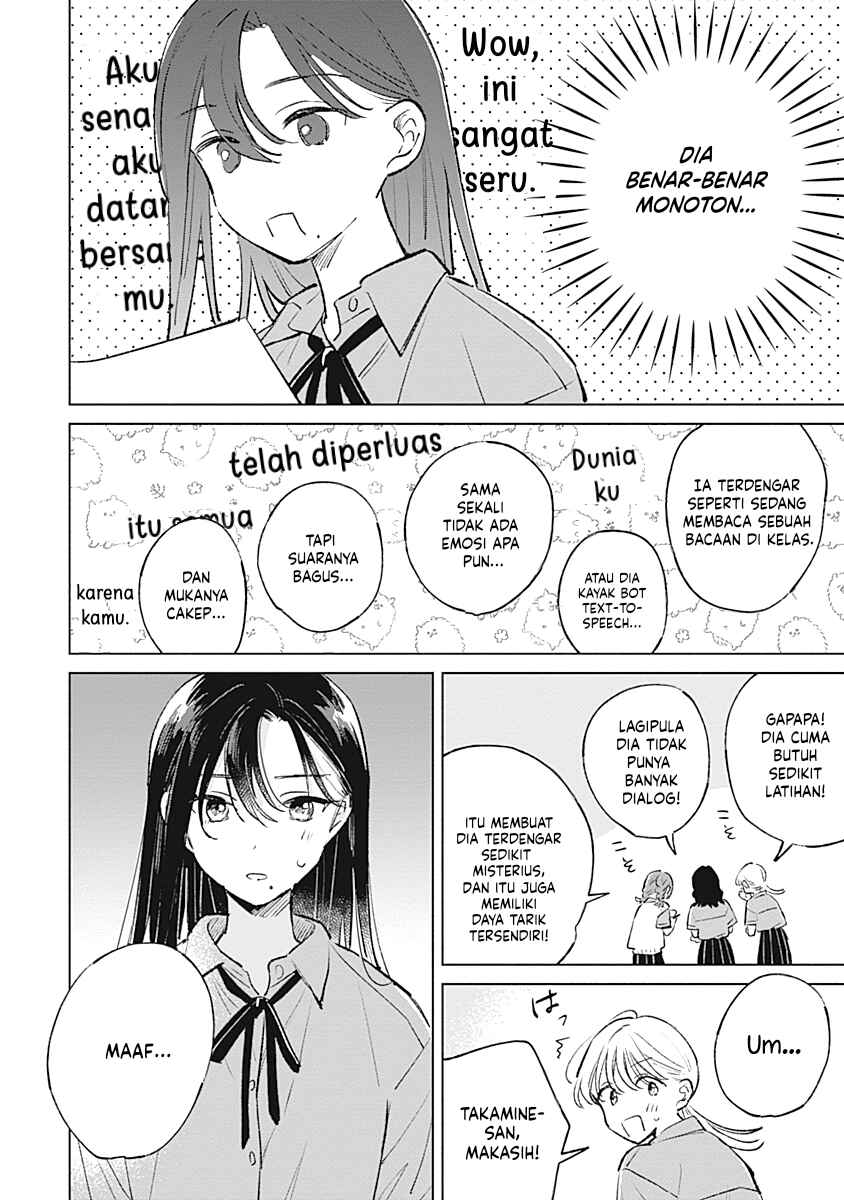 Koi yori Aoku Chapter 17 - Page 8