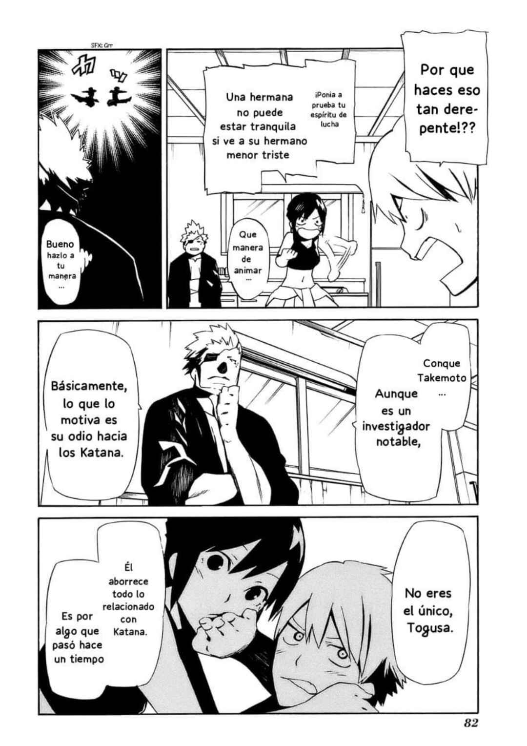 -Hitogatana- Chapter 2 - Page 10