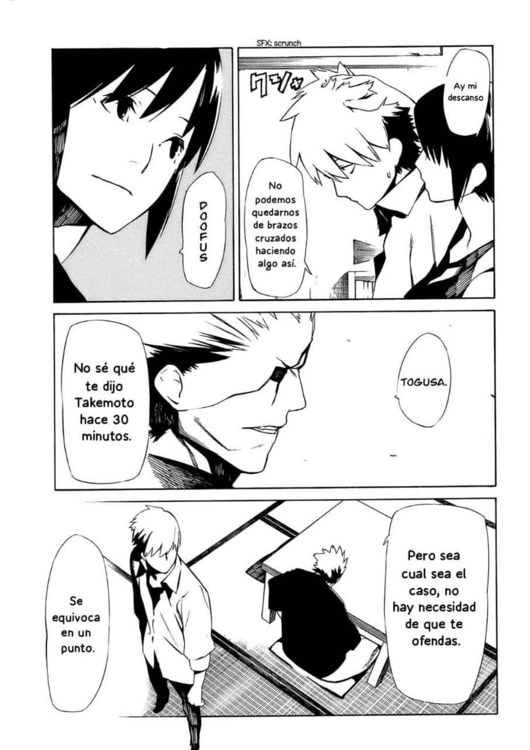 -Hitogatana- Chapter 2 - Page 15