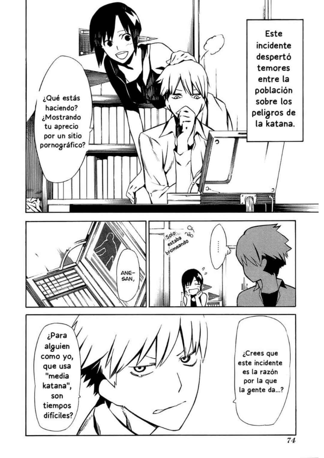 -Hitogatana- Chapter 2 - Page 2