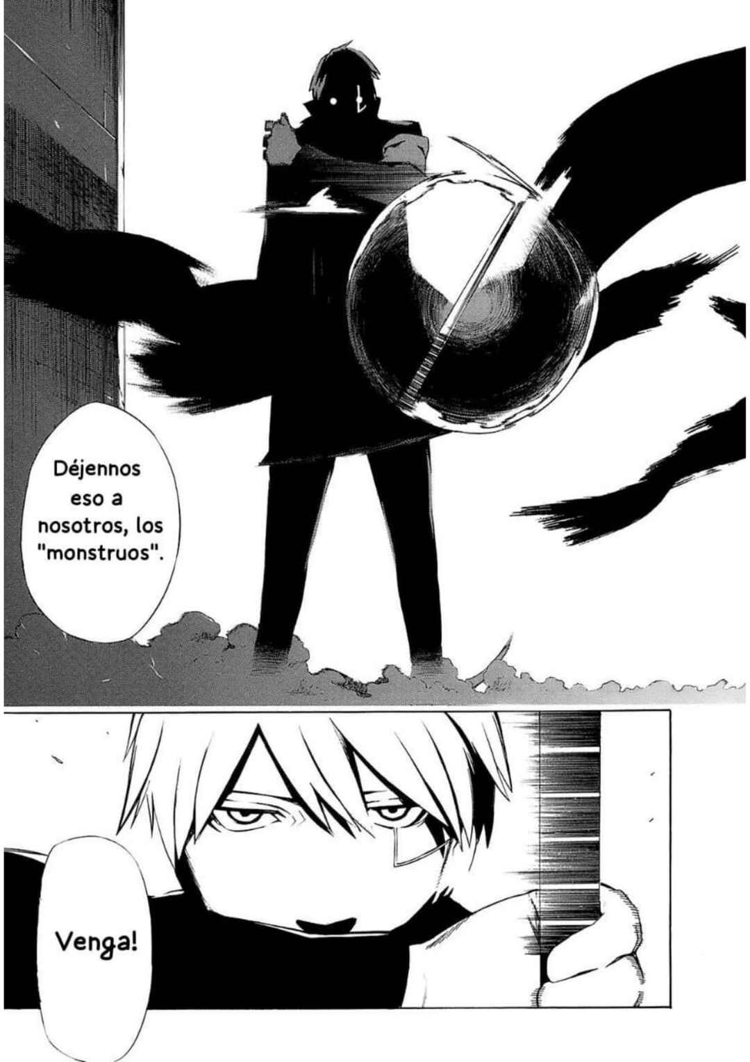 -Hitogatana- Chapter 2 - Page 27