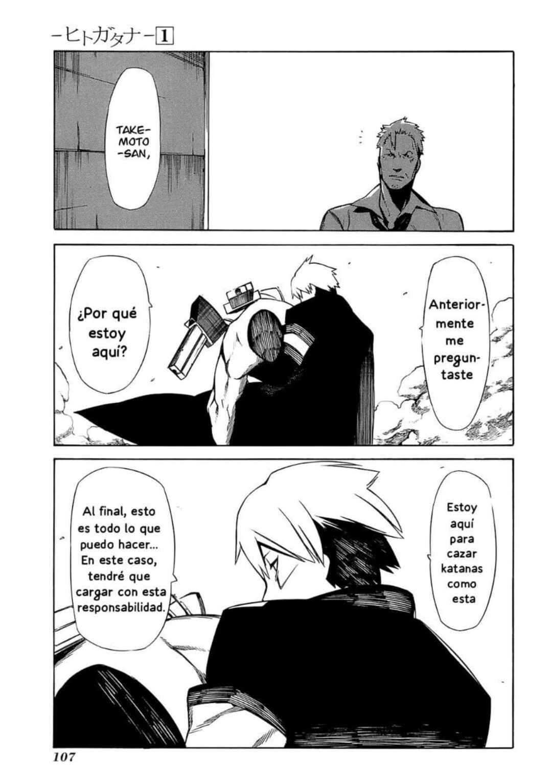 -Hitogatana- Chapter 2 - Page 34