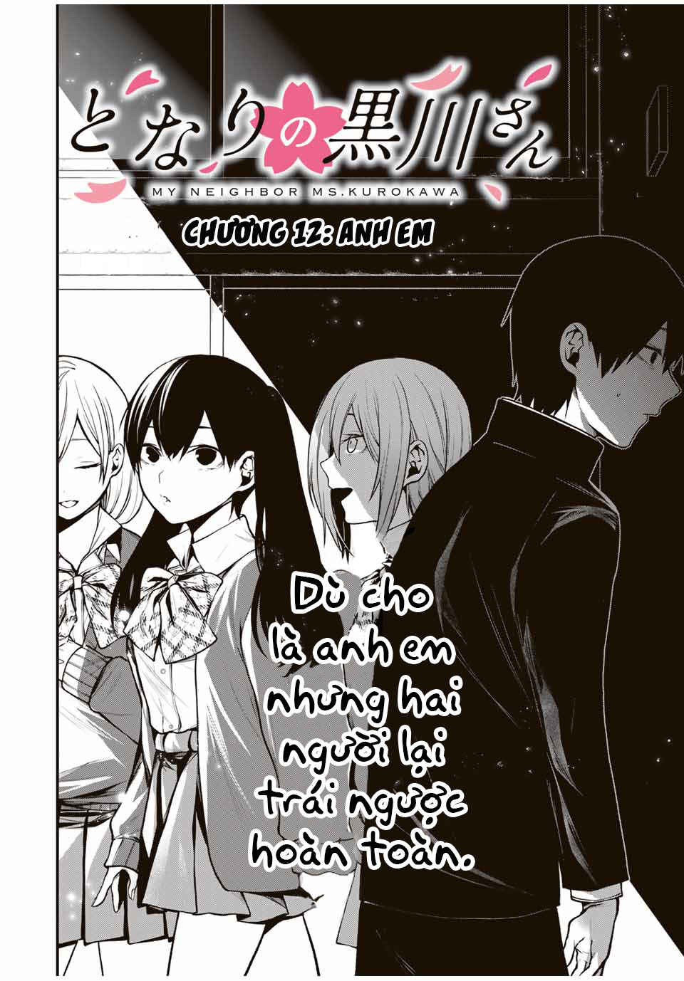 Tonari no Kurokawa-san Chapter 12 - Page 3