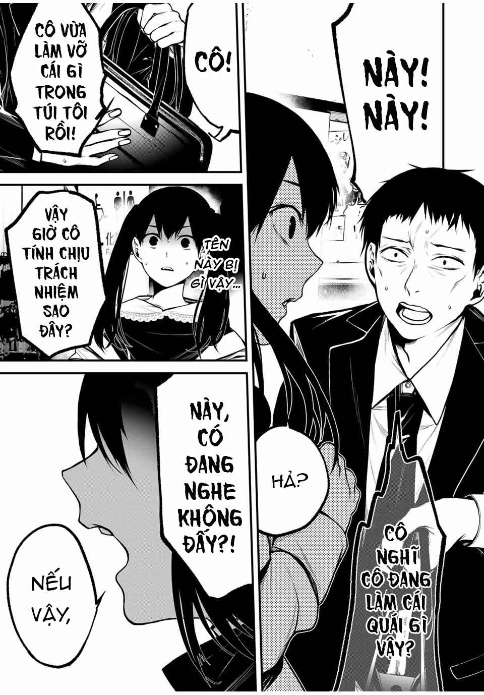 Tonari no Kurokawa-san Chapter 12 - Page 8
