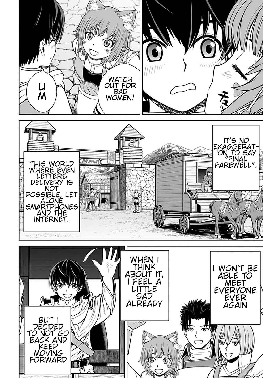 Gokufuri Kyohi Shite Tesaguri Start! - Tokka Shinai Healer, Nakama to Wakarete Tabi ni Deru Chapter 13 - Page 16