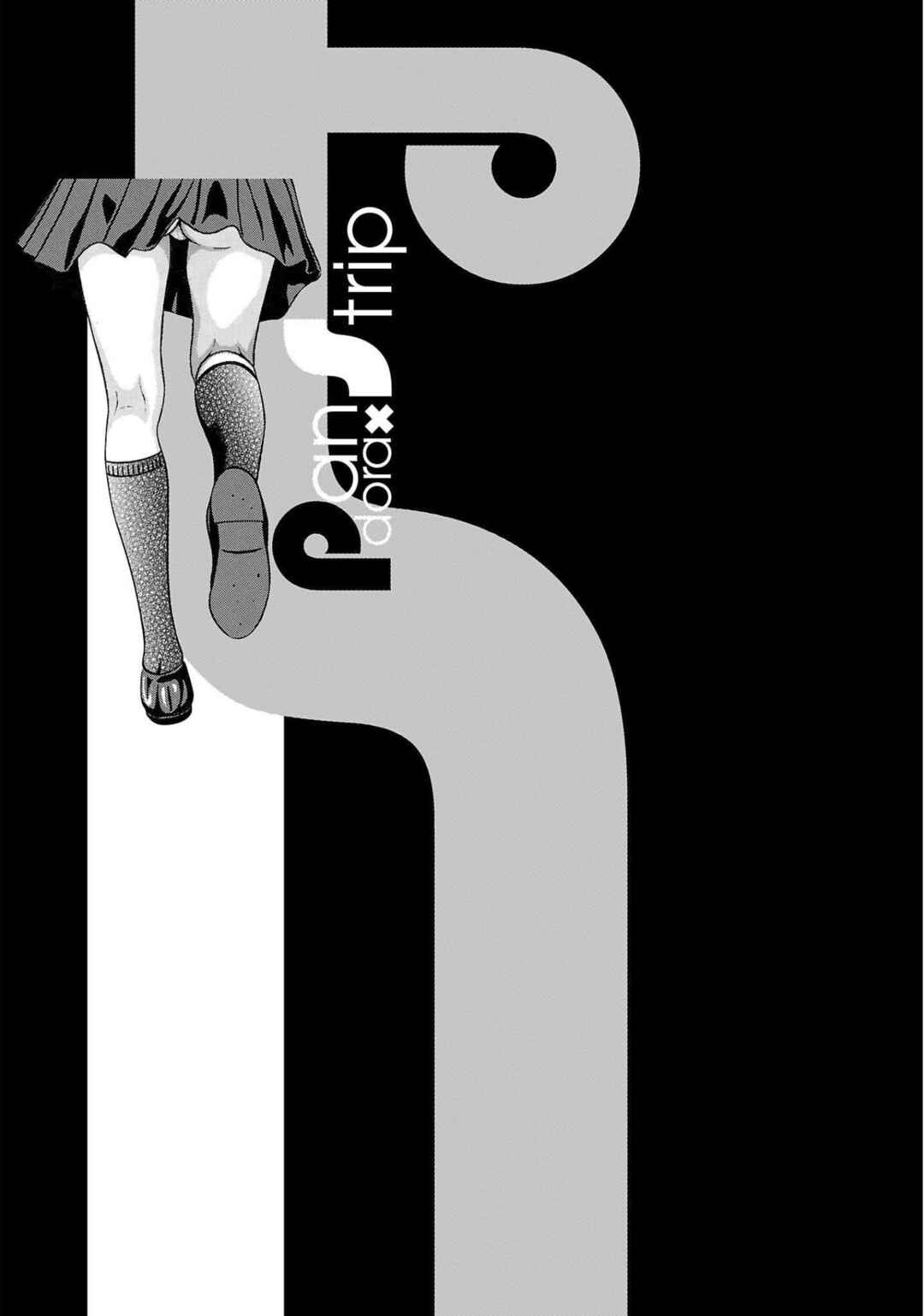 Pansuto Chapter 98 - Page 21