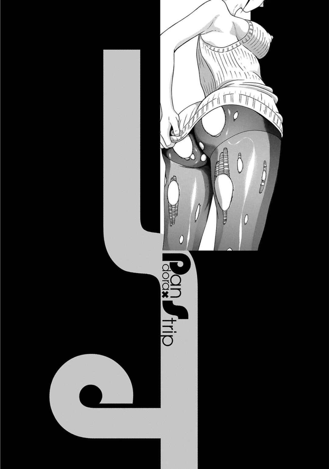Pansuto Chapter 98 - Page 22