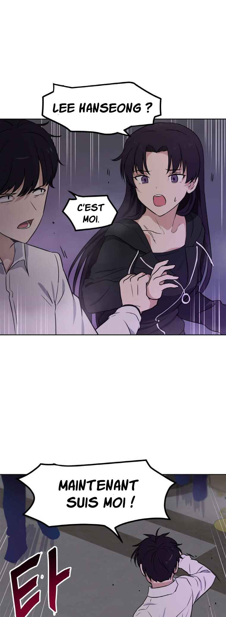I Have Max Level Luck Chapter 7 - Page 14