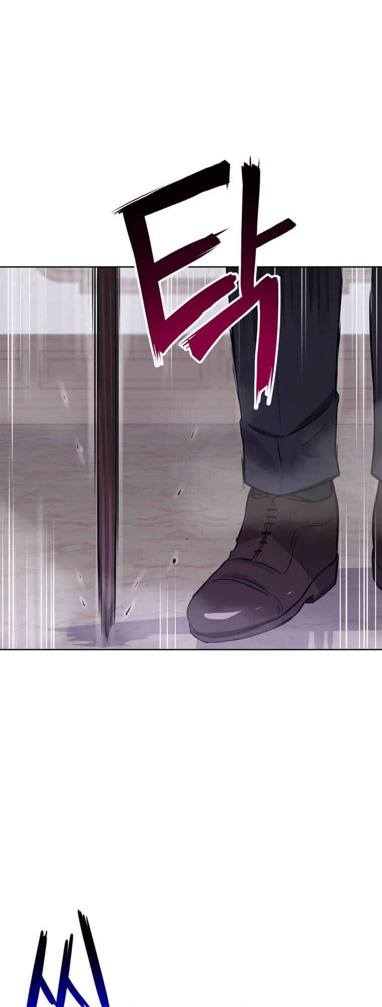 I Have Max Level Luck Chapter 7 - Page 3
