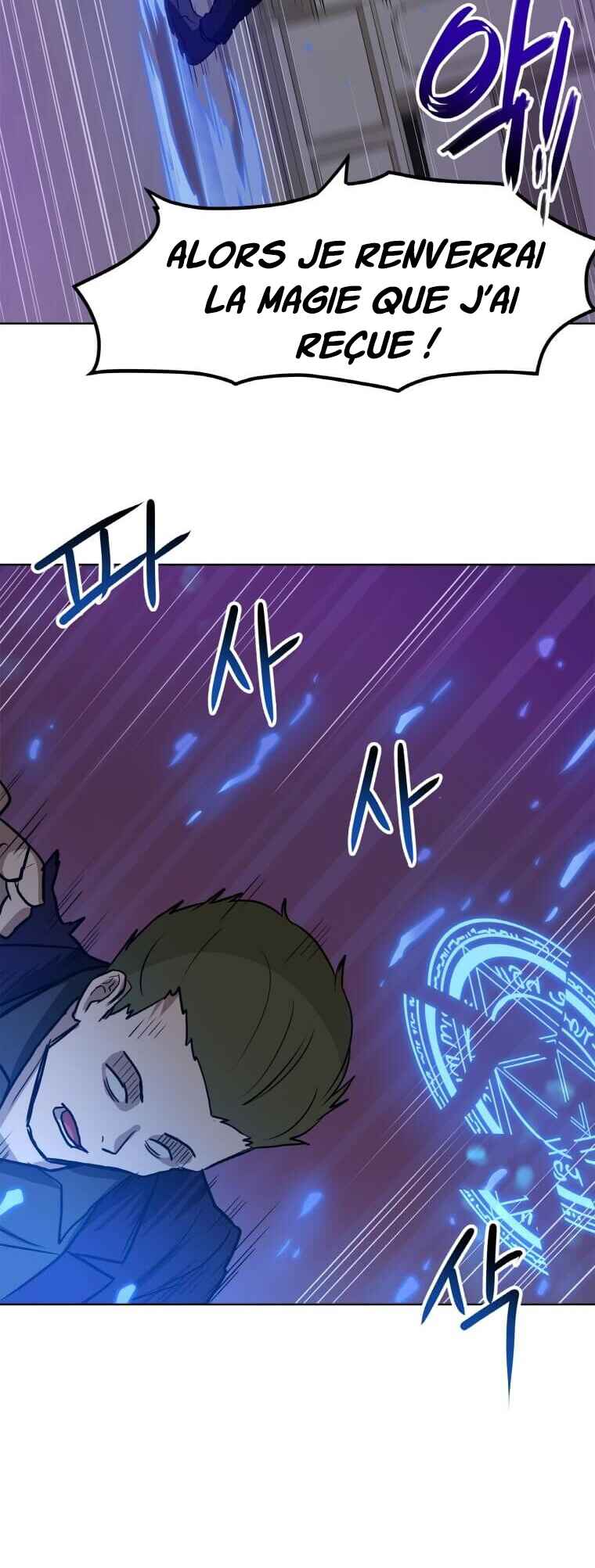 I Have Max Level Luck Chapter 7 - Page 36
