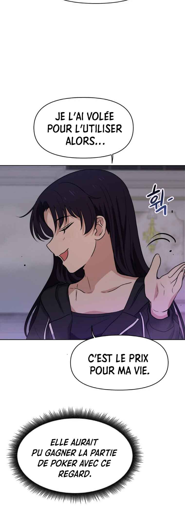 I Have Max Level Luck Chapter 7 - Page 44
