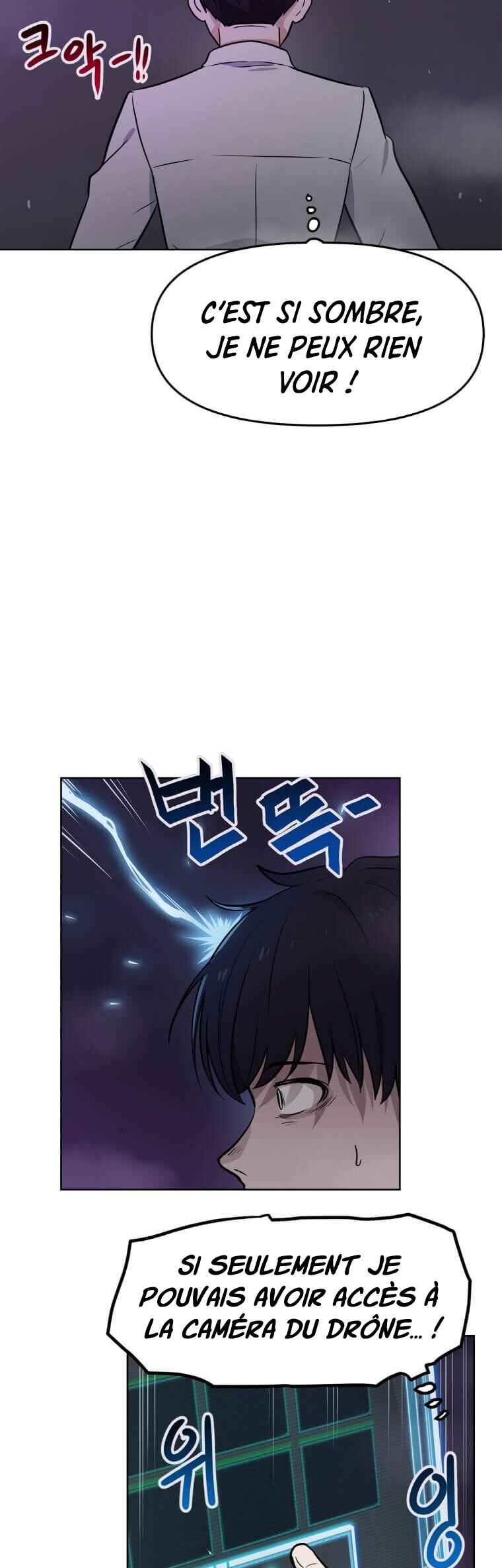 I Have Max Level Luck Chapter 7 - Page 9