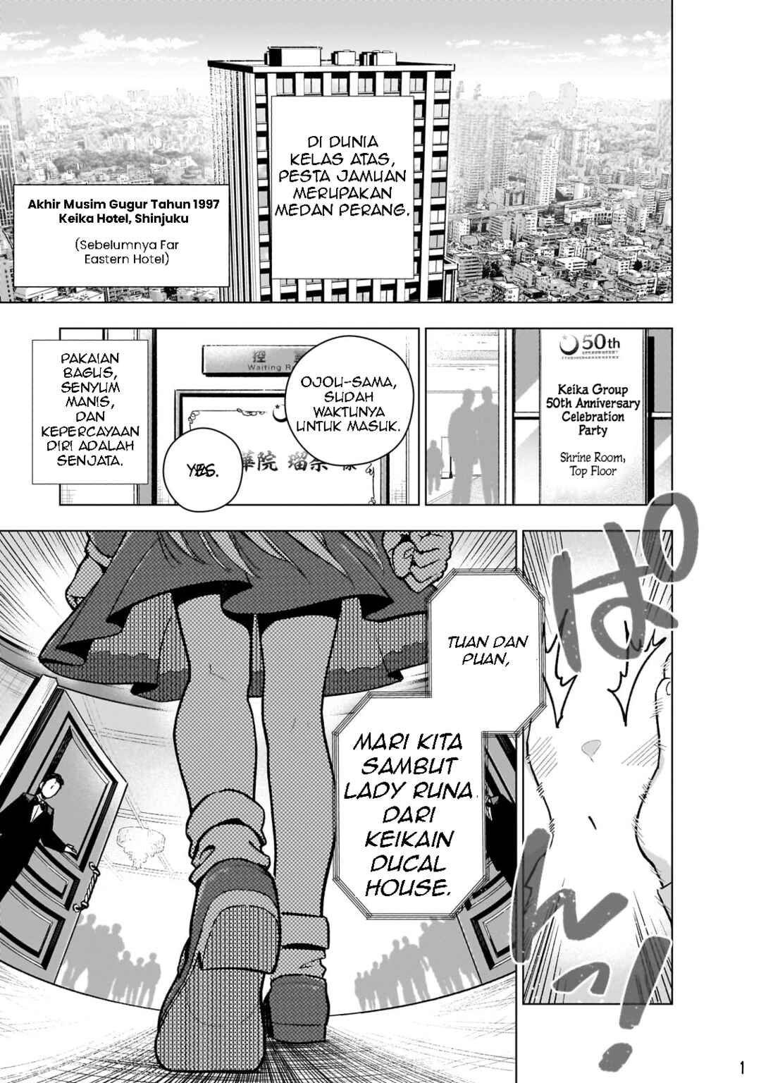 Gendai Shakai de Otome Game no Akuyaku Reijou wo Suru no wa Chotto Taihen Chapter 12 - Page 2