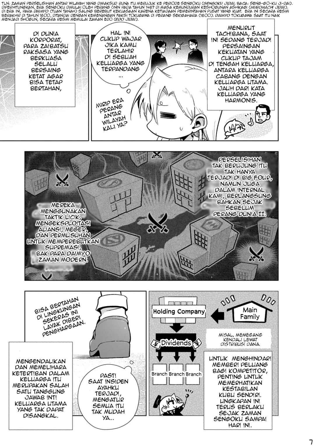 Gendai Shakai de Otome Game no Akuyaku Reijou wo Suru no wa Chotto Taihen Chapter 12 - Page 9