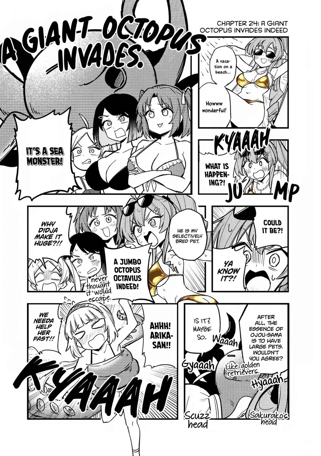Bakushin Ojou-sama Dou! Chapter 24 - Page 1