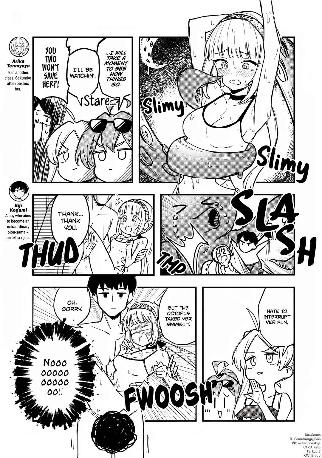 Bakushin Ojou-sama Dou! Chapter 24 - Page 2