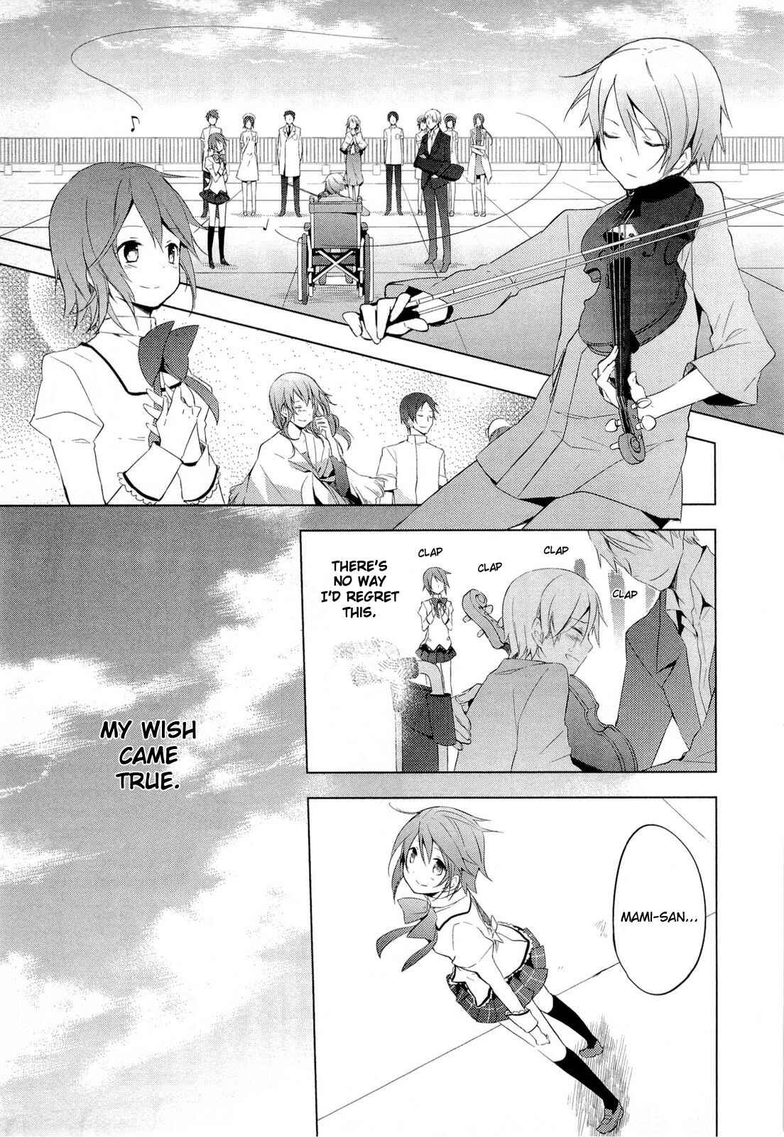 Mahou Shoujo Madoka☆Magica Chapter 5 - Page 17