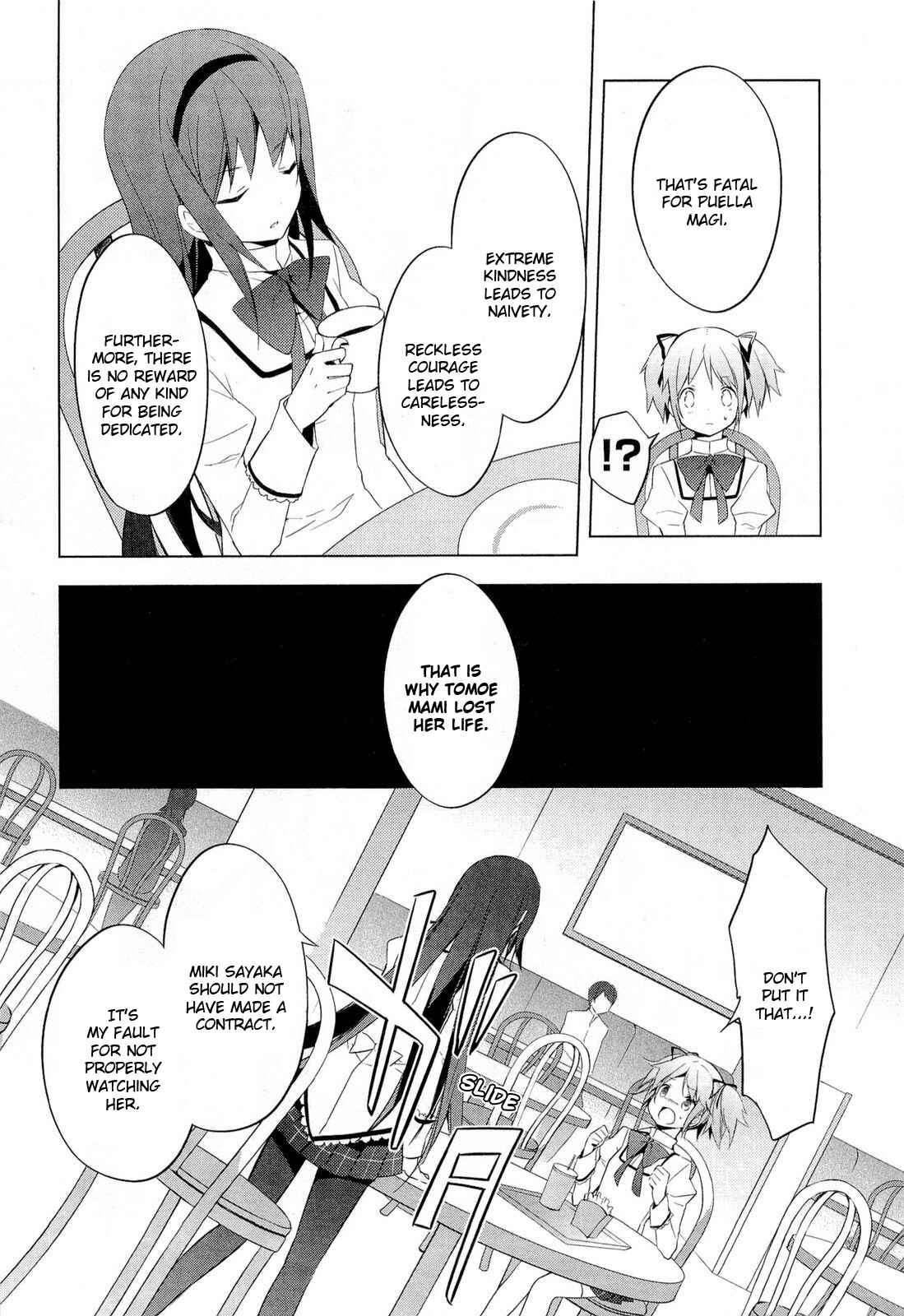 Mahou Shoujo Madoka☆Magica Chapter 5 - Page 22
