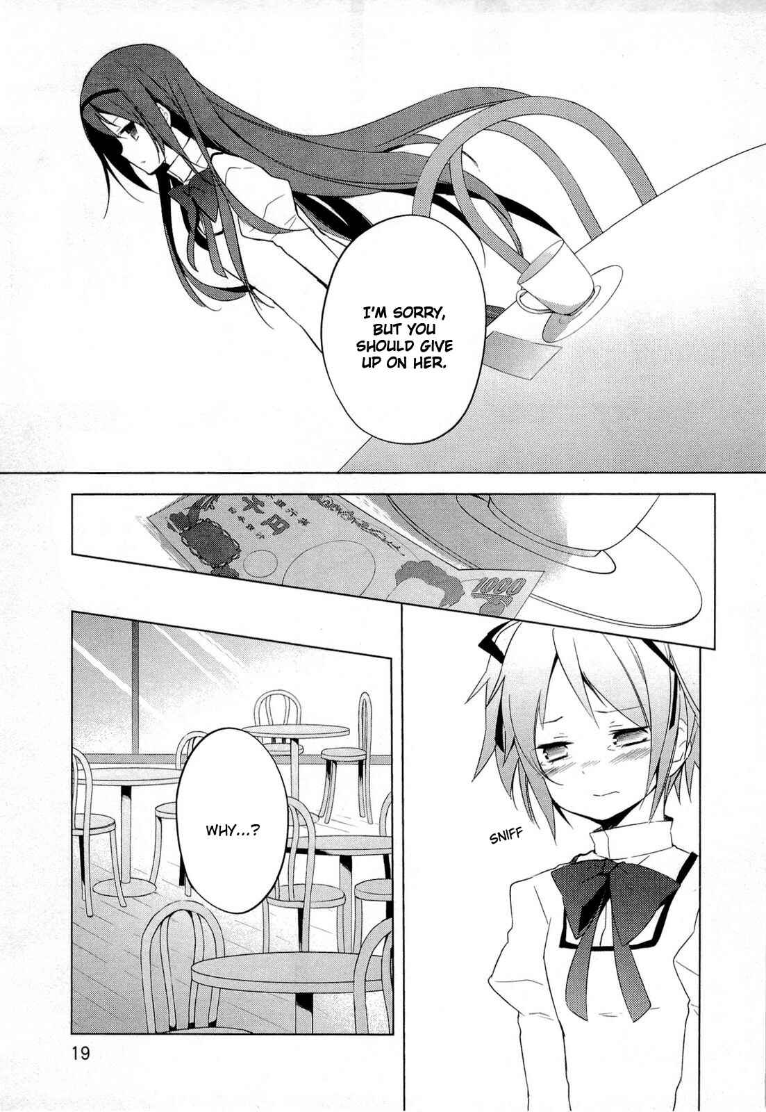 Mahou Shoujo Madoka☆Magica Chapter 5 - Page 23