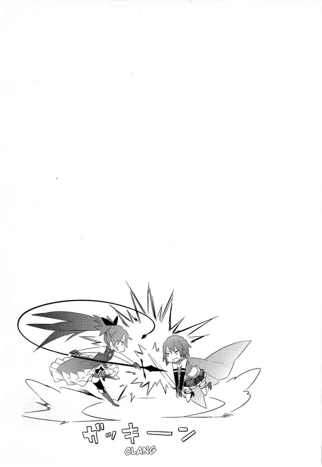 Mahou Shoujo Madoka☆Magica Chapter 5 - Page 41