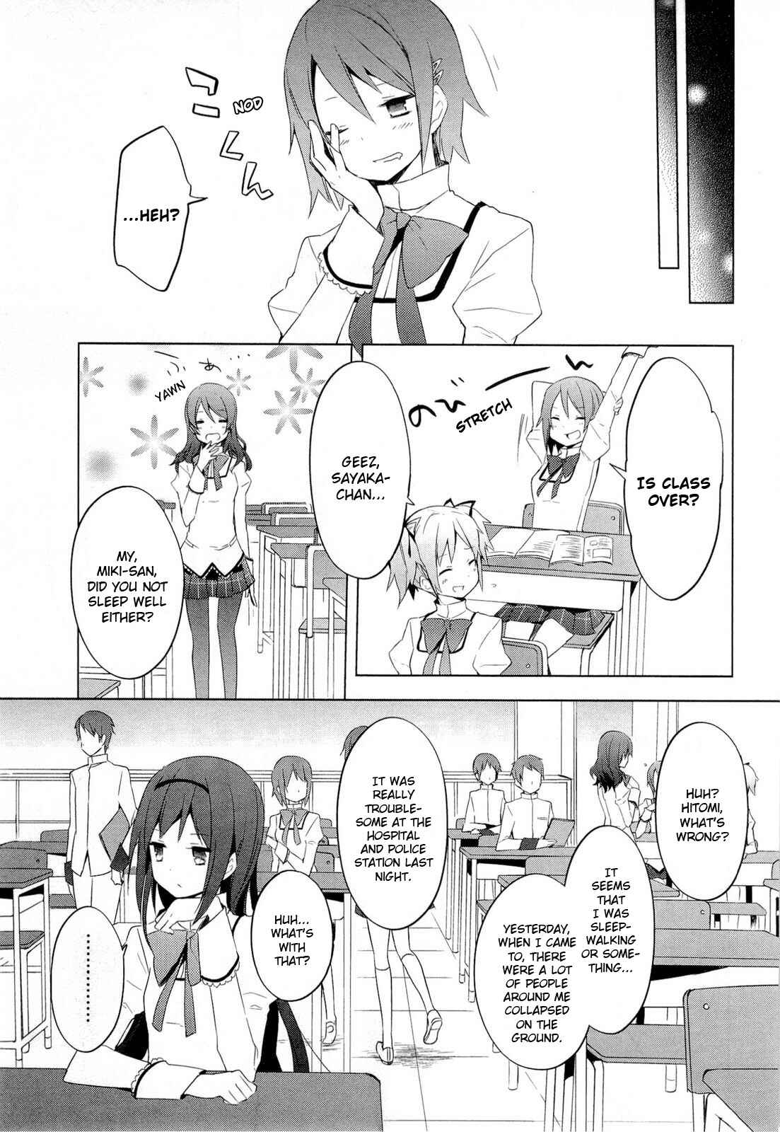 Mahou Shoujo Madoka☆Magica Chapter 5 - Page 9